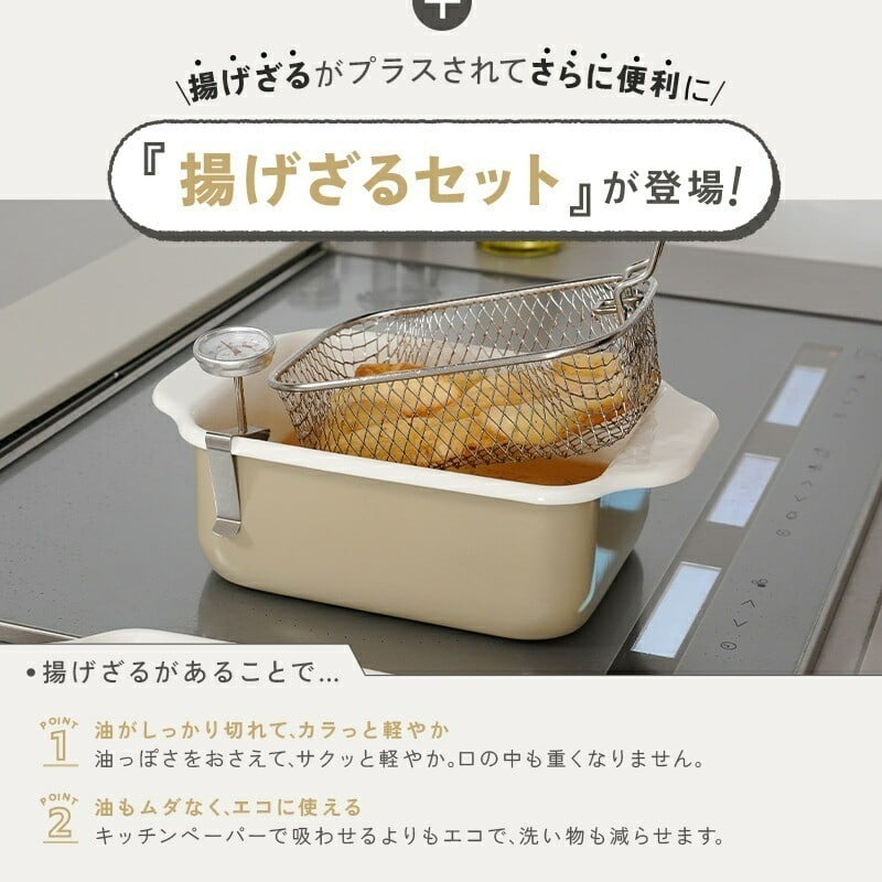 ニオイや汚れがつきにくい