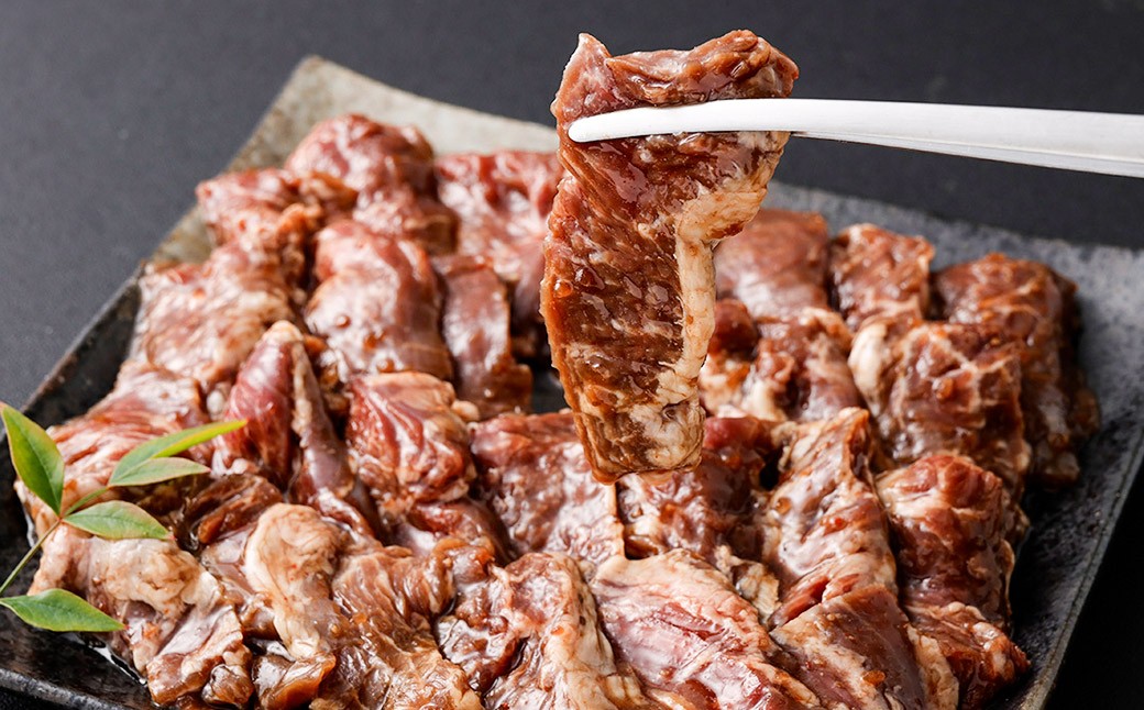 味付け肉セット 牛カルビ 牛ハラミ 自家製だれ 計約1.2kg