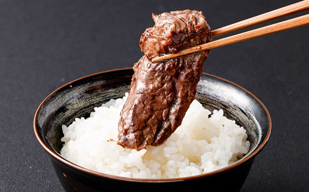 味付け肉セット 牛カルビ 牛ハラミ 自家製だれ 計約1.2kg