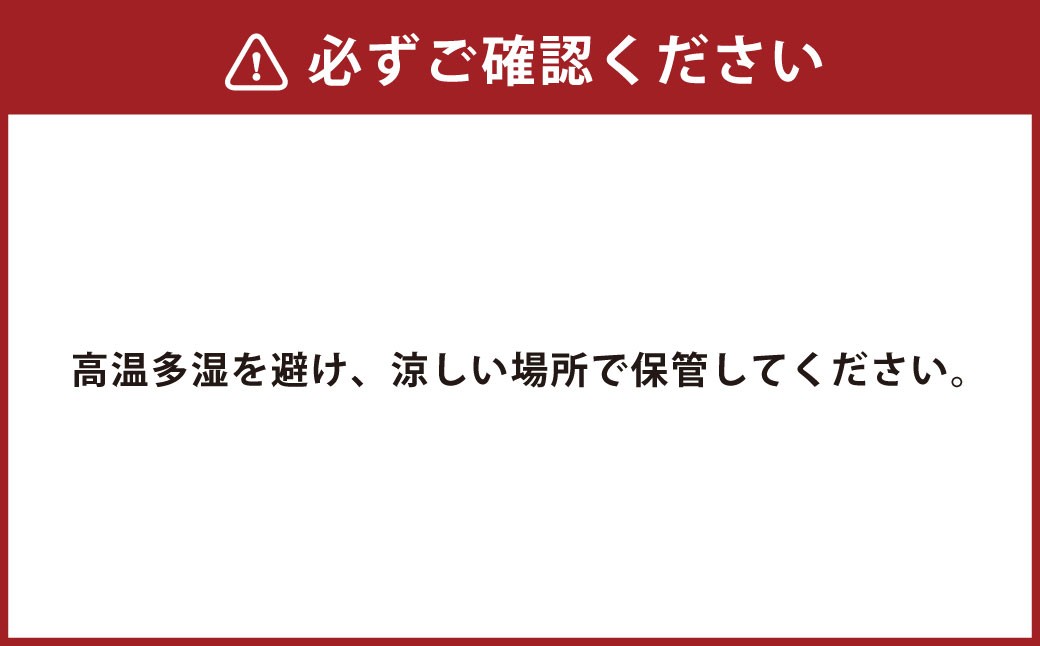 熊本のノンカフェイン・ノンカロリーのオーガニックほうじ茶3袋セット