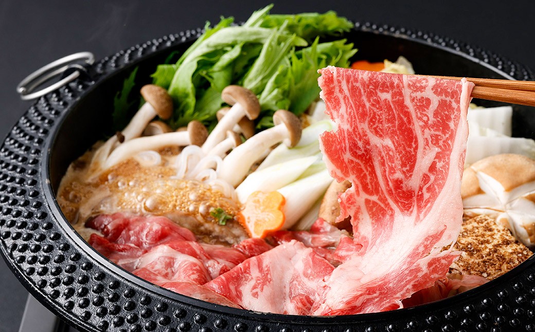 あか牛 肩ロース しゃぶしゃぶ/すきやき用 約500g