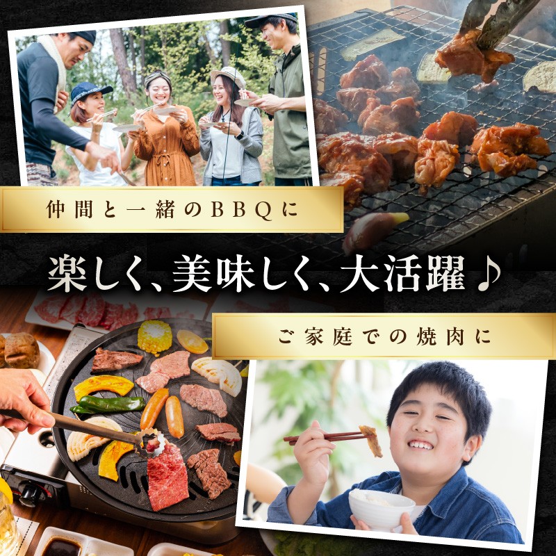≪お歳暮≫京都人気焼肉店の厳選国産三種セット~牛タン・ハラミ・ホルモン~計1420g