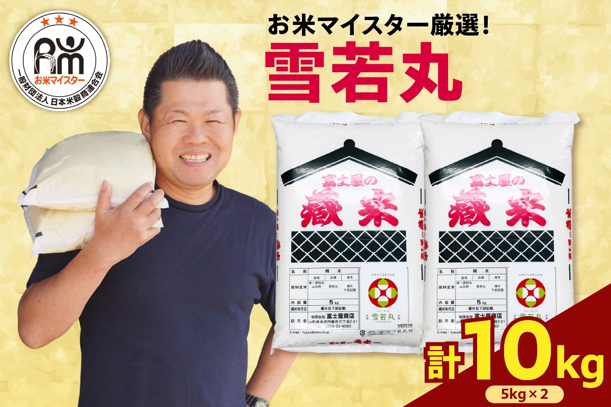 ※写真はイメージです。パッケージやラベルなど変更される場合がございます。