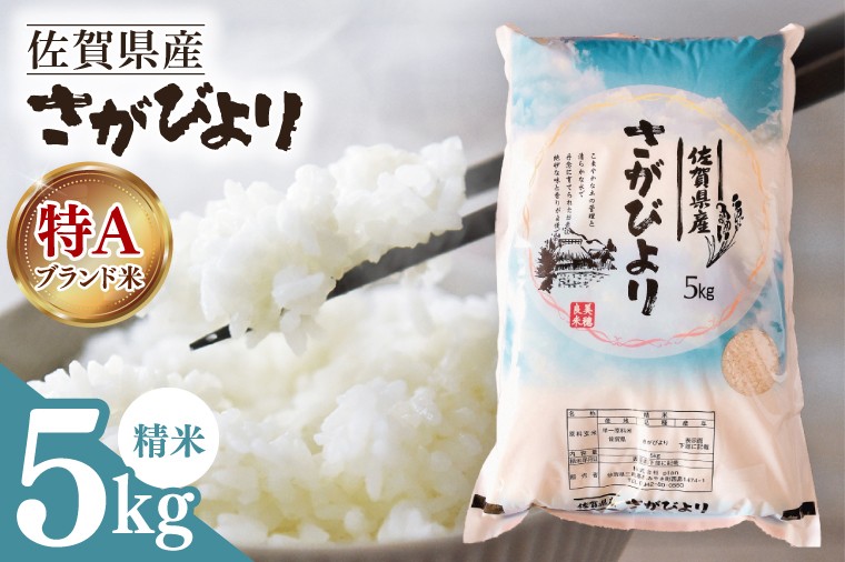 ※パッケージは変更になる場合があります。