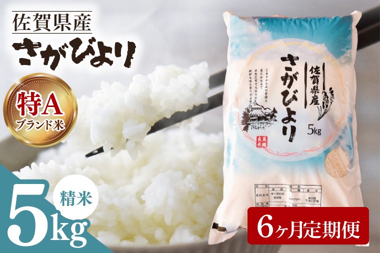 ※パッケージは変更になる場合があります。