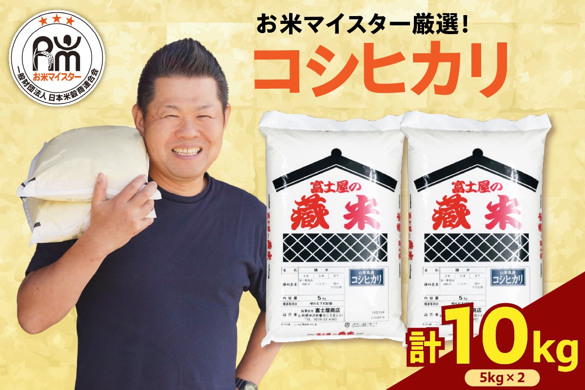 ※写真はイメージです。パッケージやラベルなど変更される場合がございます。