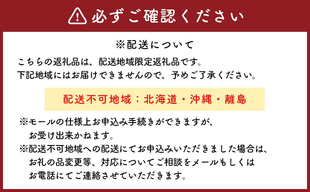 牡蠣坂越かき赤穂クリスタルブラン40個