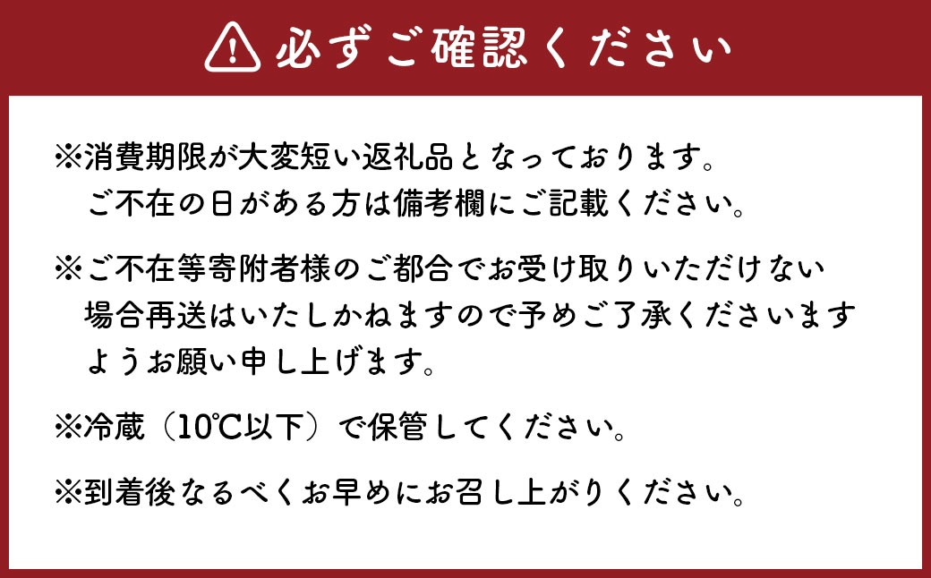 牡蠣坂越かき赤穂クリスタルブラン