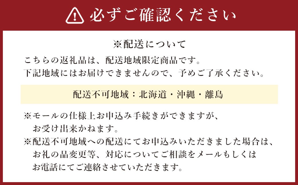 牡蠣 坂越かき 殻付き牡蠣