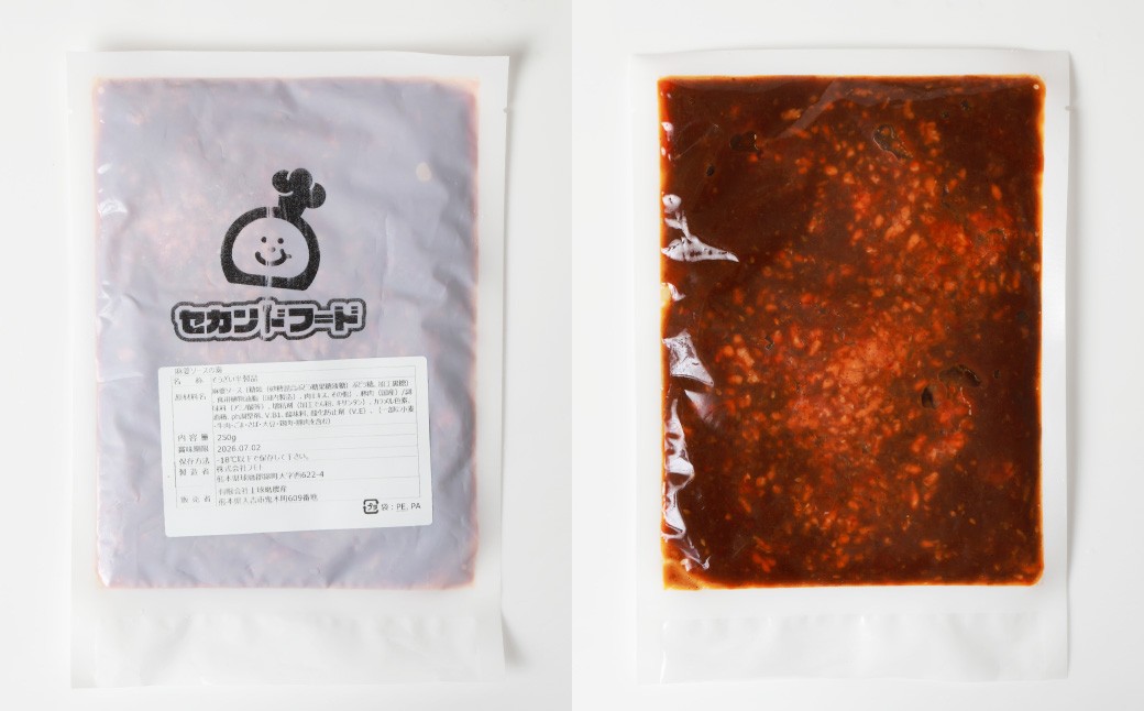 フライパンDE麻婆豆腐250g×12パック