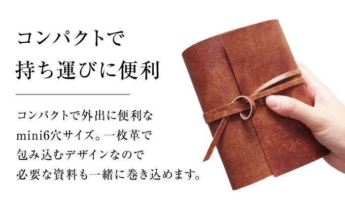 本革 牛革 レザー 上質 高級 シンプル おしゃれ 耐久性 耐摩耗 ビジネス メンズ レディース ギフト 贈答 革小物 日用品