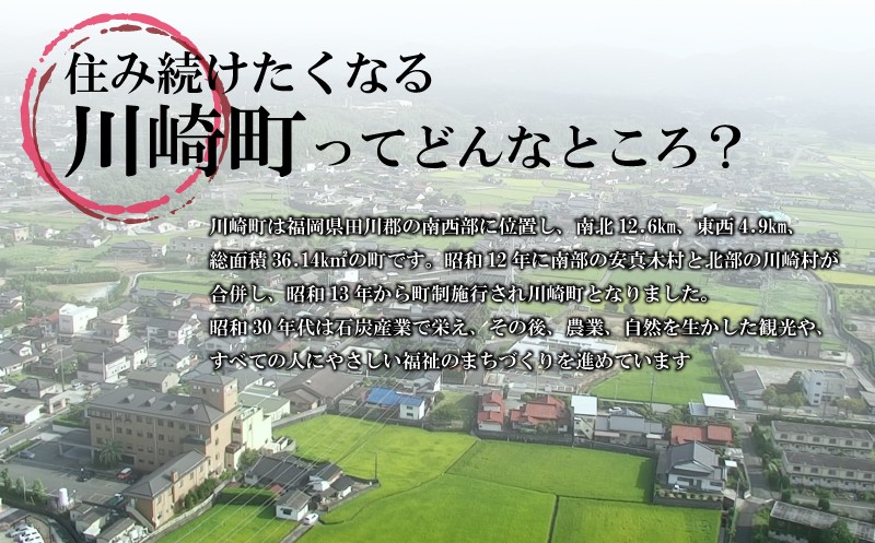 味噌味噌味噌味噌味噌味噌味噌味噌味噌味噌味噌味噌味噌味噌味噌味噌味噌味噌味噌味噌味噌味噌味噌味噌味噌味噌味噌味噌味噌味噌味噌味噌