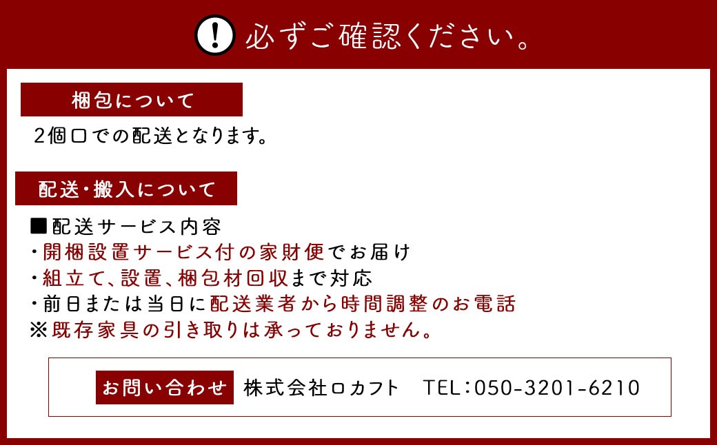 【選べるカラー】MORTEX ダイニングテーブル 幅180cm モールテックス ホワイト脚/ブラック脚