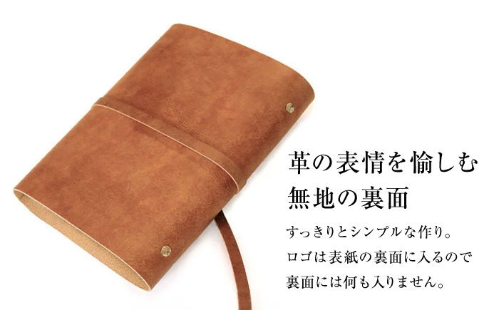 本革 牛革 レザー 上質 高級 シンプル おしゃれ 耐久性 耐摩耗 ビジネス メンズ レディース ギフト 贈答 革小物 日用品