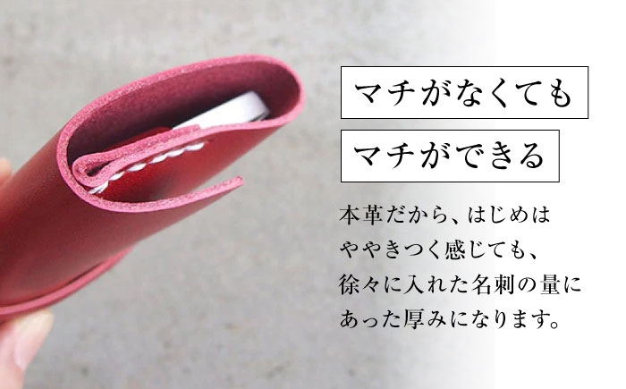 本革 牛革 レザー 上質 高級 シンプル おしゃれ 耐久性 耐摩耗 ビジネス メンズ レディース ギフト 贈答 革小物 日用品