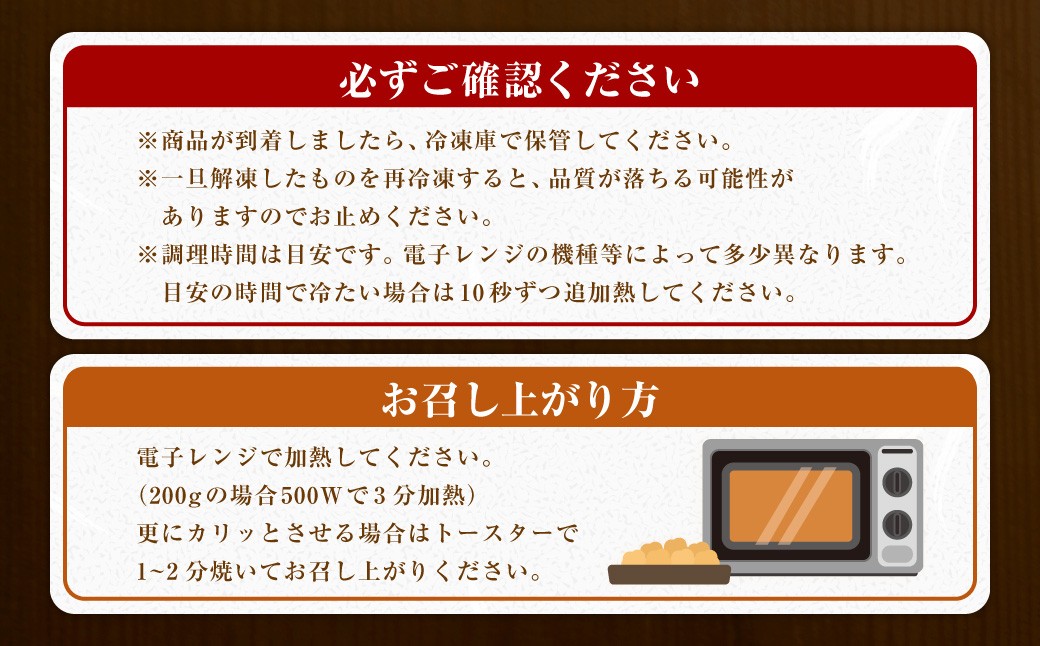 【訳あり】くまから本舗の国産鶏から揚げ200g×15パック