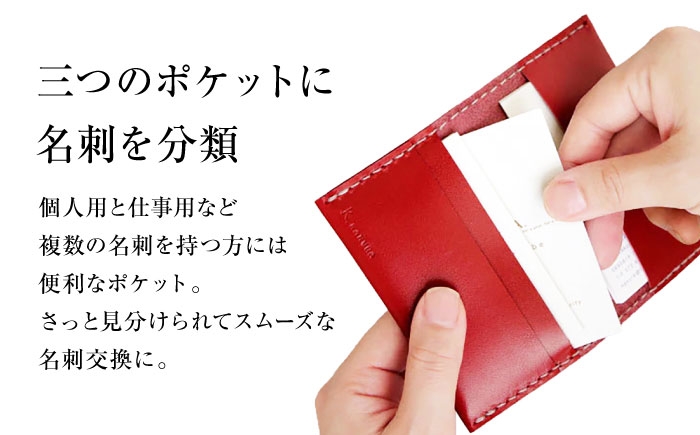 本革 牛革 レザー 上質 高級 シンプル おしゃれ 耐久性 耐摩耗 ビジネス メンズ レディース ギフト 贈答 革小物 日用品