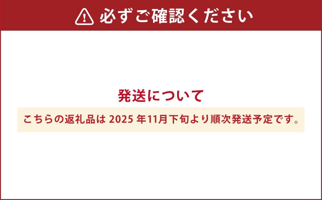 ＜UNISEX＞ 北海道ダウン ： RETAR NUY ／ レタールヌイ ［RURA ／ ルラ］ DOWN TOTE BAG