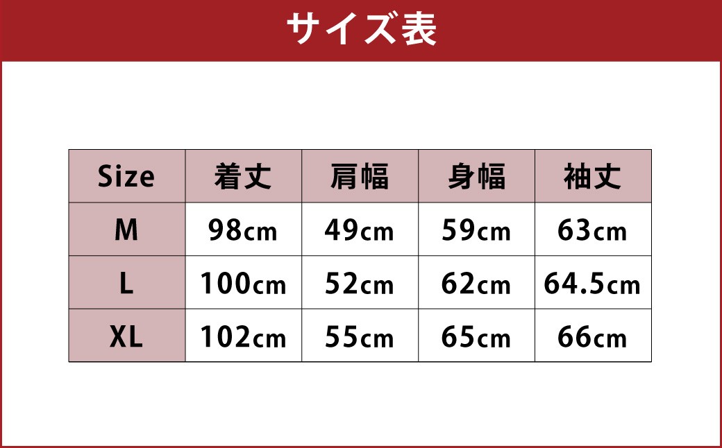 ＜UNISEX＞北海道ダウン：RETAR NUY／レタールヌイ［TANNE ／タンネ］LONG DOWN COAT［BLACK］