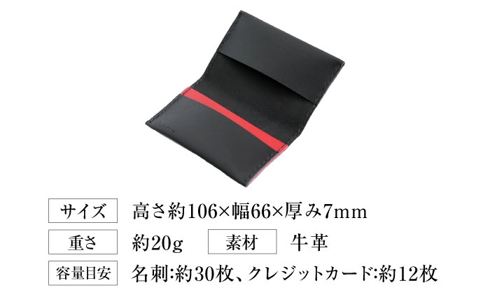 本革 牛革 レザー 上質 高級 シンプル おしゃれ 耐久性 耐摩耗 ビジネス メンズ レディース ギフト 贈答 革小物 日用品
