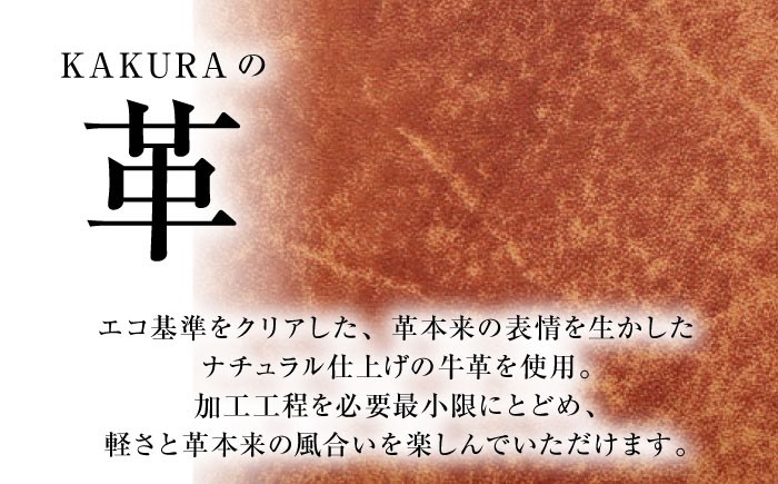 本革 牛革 レザー 上質 高級 シンプル おしゃれ 耐久性 耐摩耗 ビジネス メンズ レディース ギフト 贈答 革小物 日用品