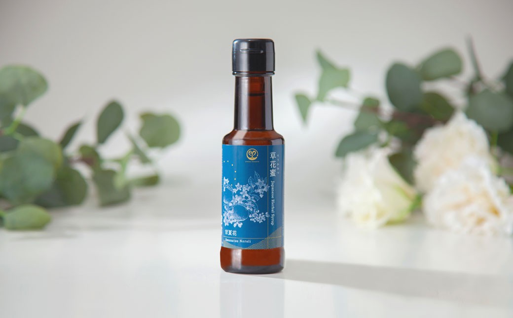 草花蜜 甘夏花シロップ 120ml 3本