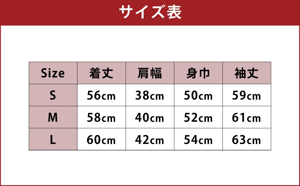 ＜WOMEN＞RETAR NUY／レタールヌイ［CISE WOMEN／チセ ウーマン］DOWN CARDIGAN ［BLACK］