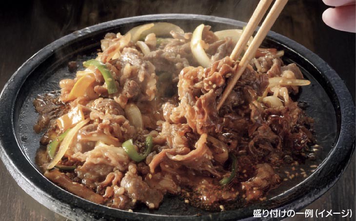 淡路牛プルコギ160ｇ×6