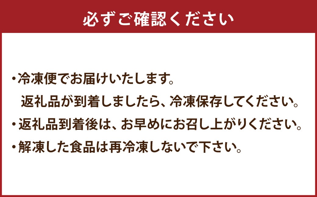 使い勝手の良い切り落とし・ミンチのセット