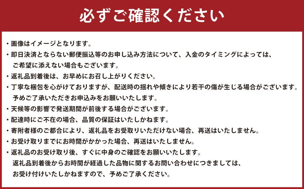 熊本県産 すいか スーパーエース 4kg以上
