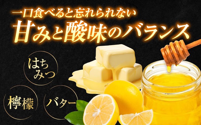 江田島産100％ はちみつ レモンカード檸檬の初恋 120g×3本セット ハチミツ バタークリーム 蜂蜜 広島 江田島