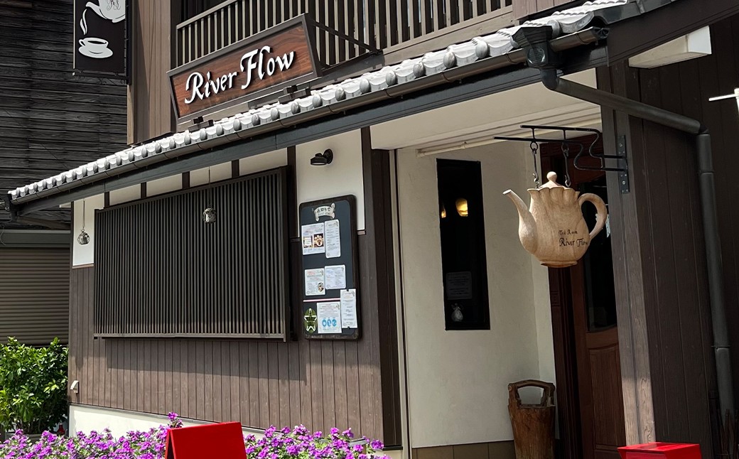 紅茶専門店の人気オリジナルブレンドティー3選 “至幸の紅茶”詰合せ お試しサイズ