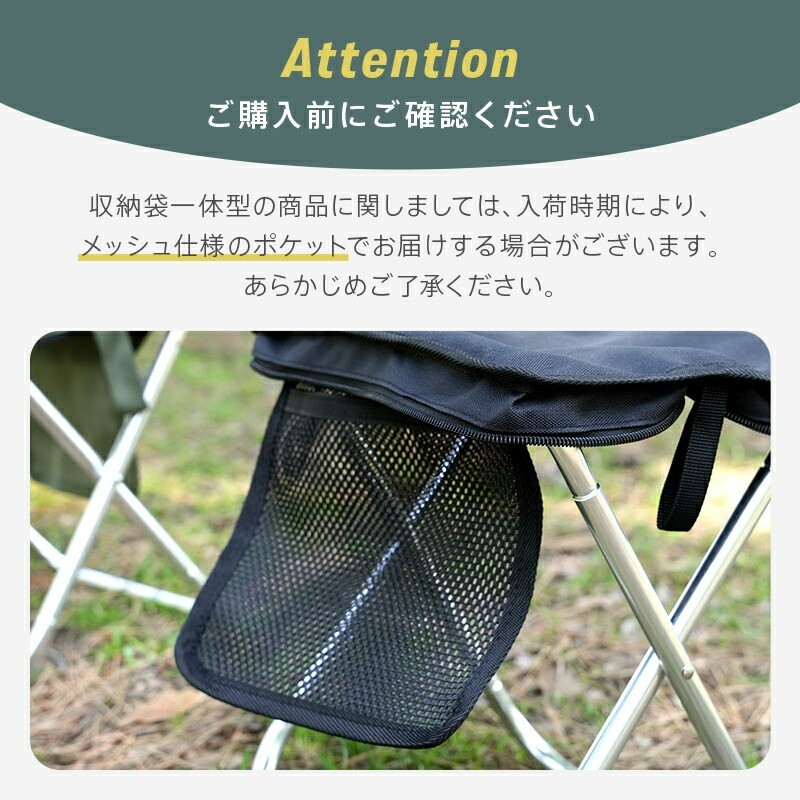 アルミニウム合金で超軽量