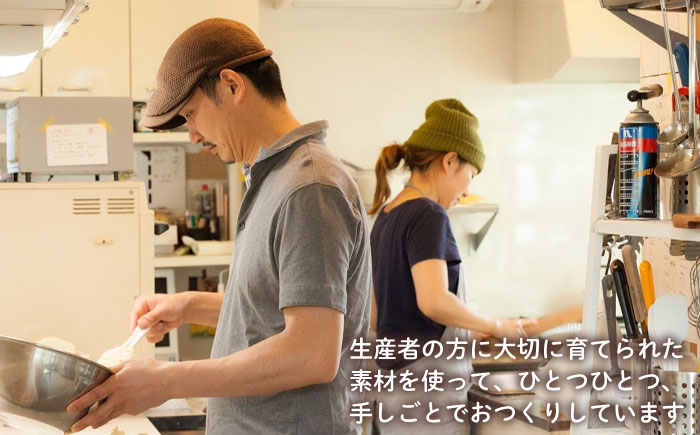 ”季節がみえる手しごとおやつ” を糸島からお届けいたします！