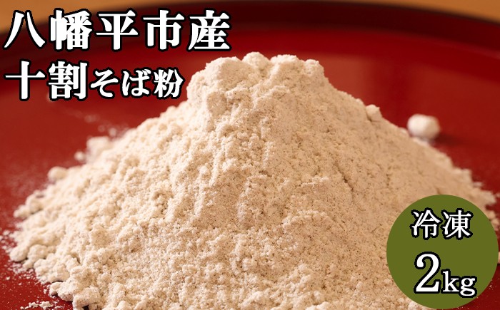 アイディア次第で様々に使えます