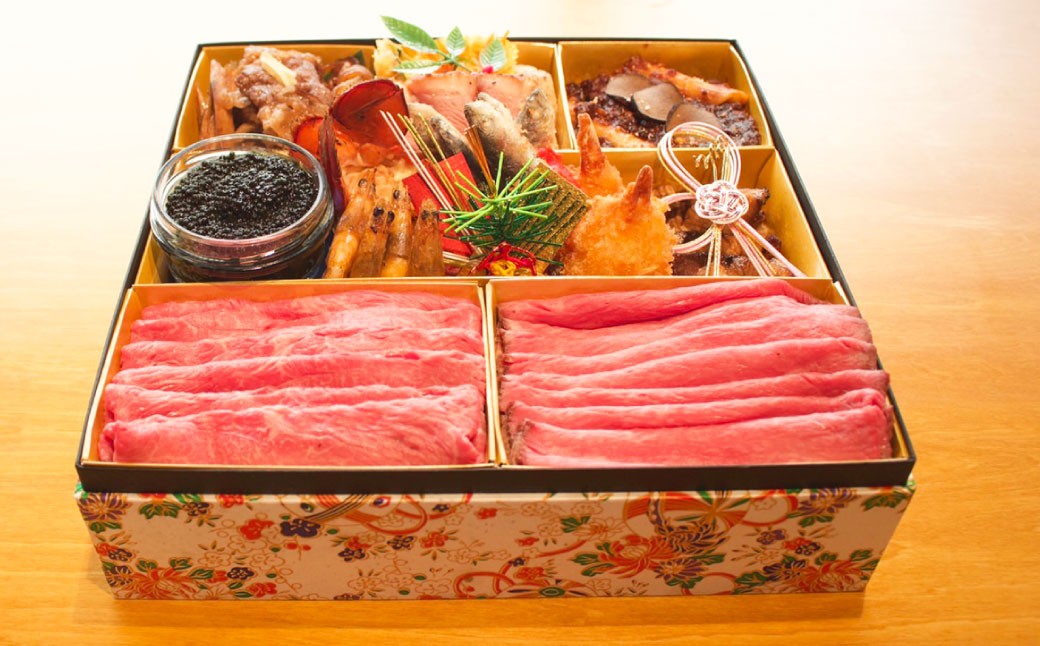 八十八おせち 豪華洋風