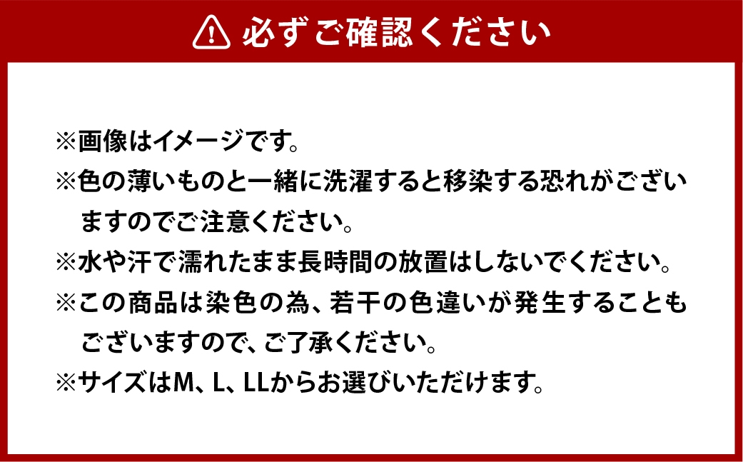 倉敷染　272SD半袖ポロシャツ昇り鯉刺繍調プリント入　ブラウン