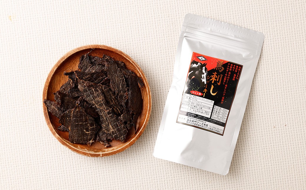 ペット用馬刺しジャーキー 50g×2袋 計100g