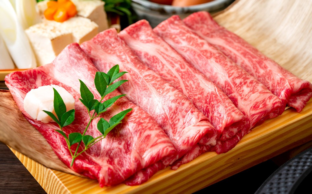 【厳選部位・A4ランク以上】 博多和牛 サーロイン しゃぶしゃぶ すき焼き用 1kg（500g×2P）