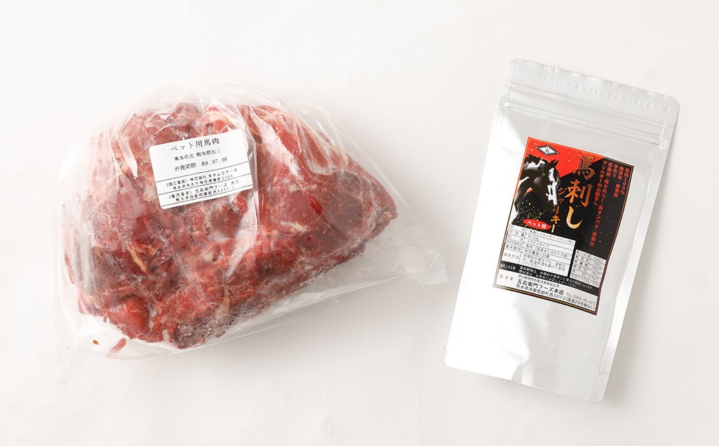 【定期便3回】 ペット用馬肉 1kg ＋ 馬刺しジャーキー 100g （50g×2袋） 1.1kg×3回 計3.3g