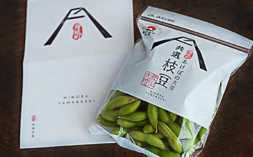 あけぼの大豆の枝豆（300g×3袋セット）
