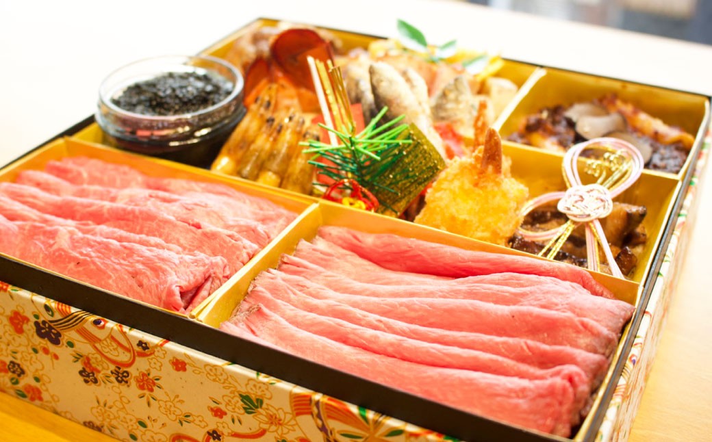 八十八おせち 豪華洋風