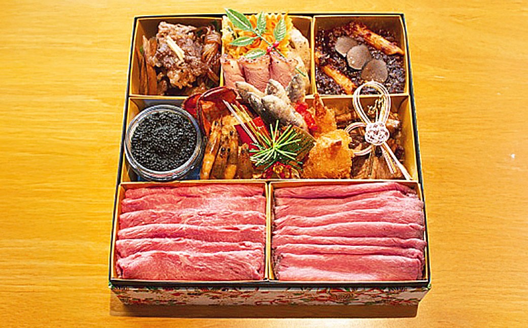 八十八おせち 豪華洋風