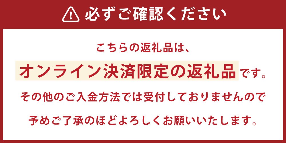長崎とらふぐ鍋・刺身セット4人前
