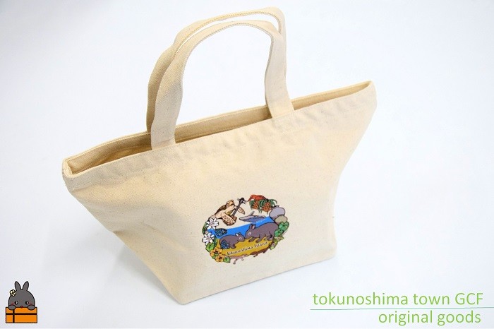 鹿児島県徳之島町ふるさと納税GCF オリジナルの返礼品です。
