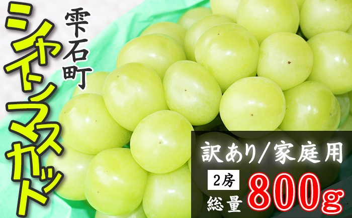 真心こめて育てました！