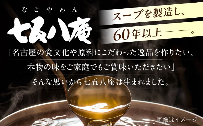 うどん きしめん 冷凍 愛知 名古屋 愛西 名物 麺 冷凍食品 冷凍うどん 鍋