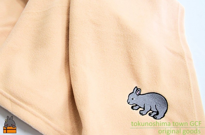 これからの季節、あたたかいブランケットをご使用ください。