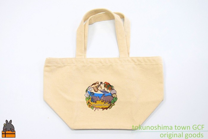 男女兼用、ユニセックスなデザインです。お子様にもおススメです。