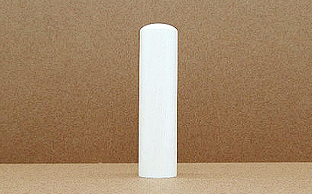 『晴れの日』シリーズ 舞鶴(赤)本象牙印鑑 実印